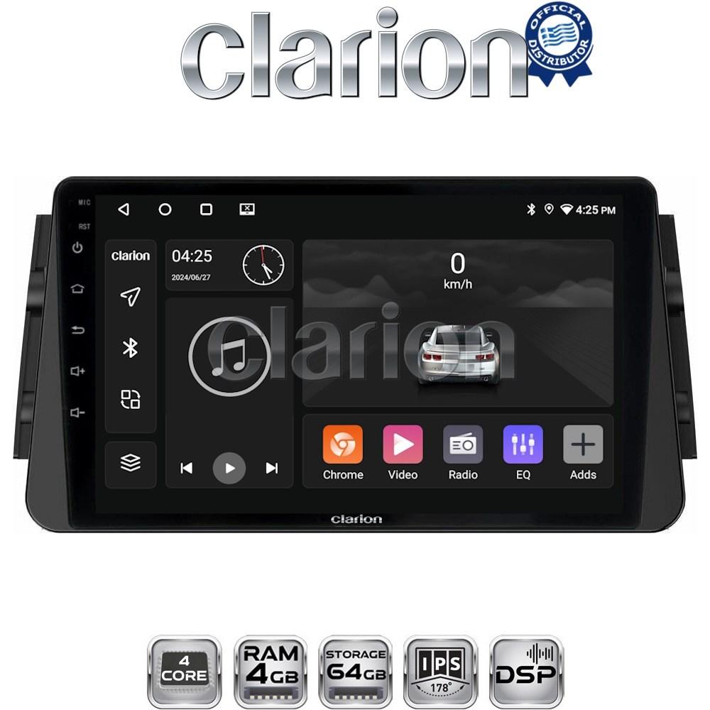 CLARION GL32714 Οθόνη OEM Multimedia Αυτοκινήτου για Nissan Micra (K14) 2017> (CarPlay/AndroidAuto/BT/GPS/WIFI/GPRS)