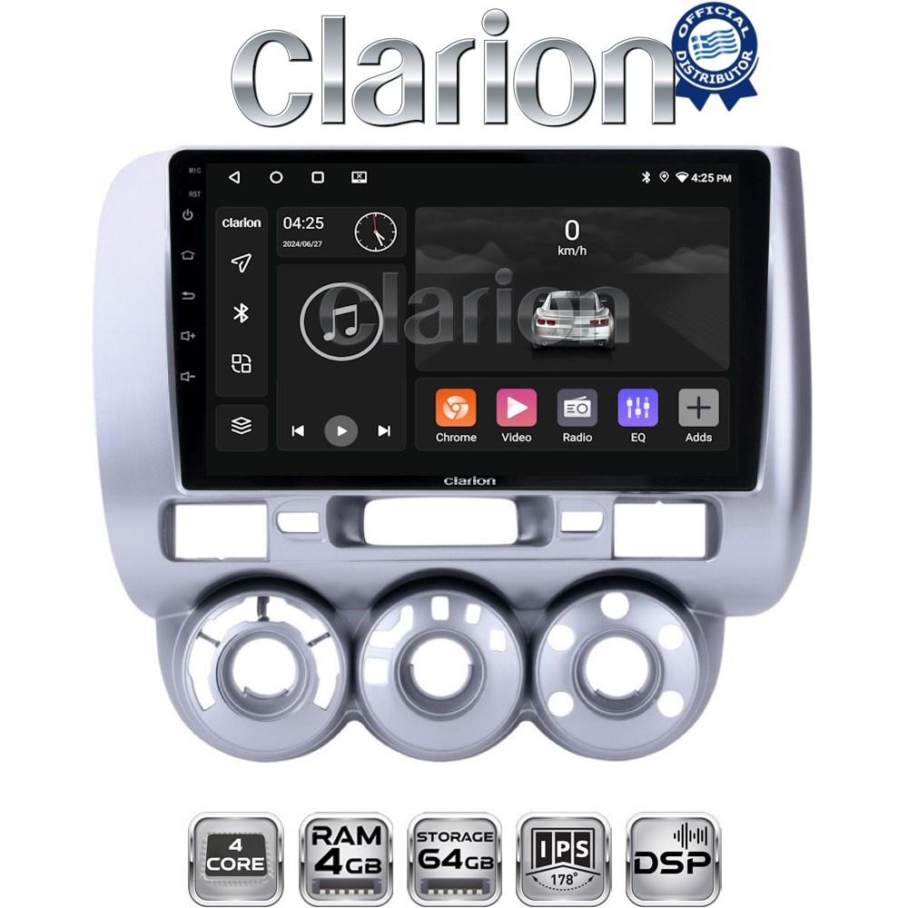 CLARION GL32730 Οθόνη OEM Multimedia Αυτοκινήτου για HONDA JAZZ 2002>2009 (CarPlay/AndroidAuto/BT/GPS/WIFI/GPRS)