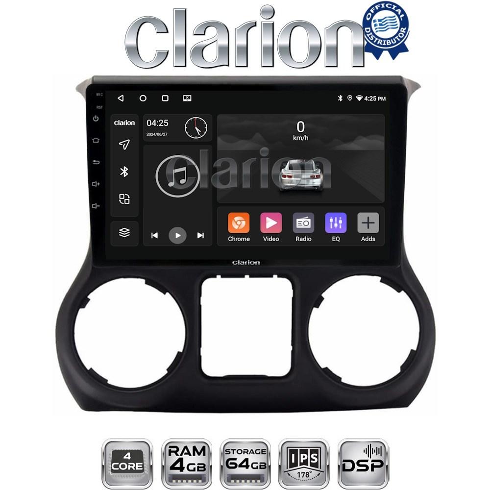 CLARION GL32745 Οθόνη OEM Multimedia Αυτοκινήτου για JEEP WRANGLER 2011>2018 (CarPlay/AndroidAuto/BT/GPS/WIFI/GPRS)
