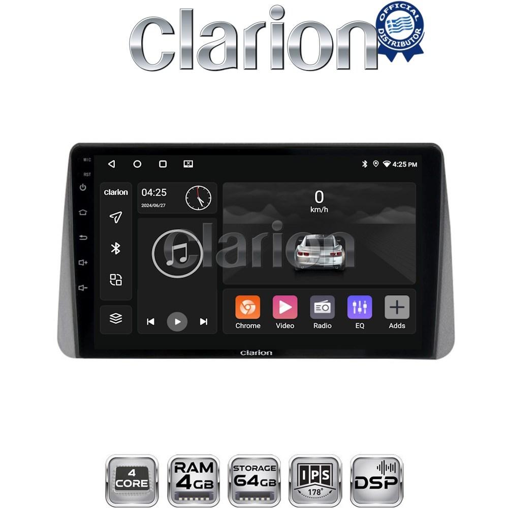 CLARION GL32749 Οθόνη OEM Multimedia Αυτοκινήτου για Fiat Tipo 2015 > 2019 (CarPlay/AndroidAuto/BT/GPS/WIFI/GPRS)