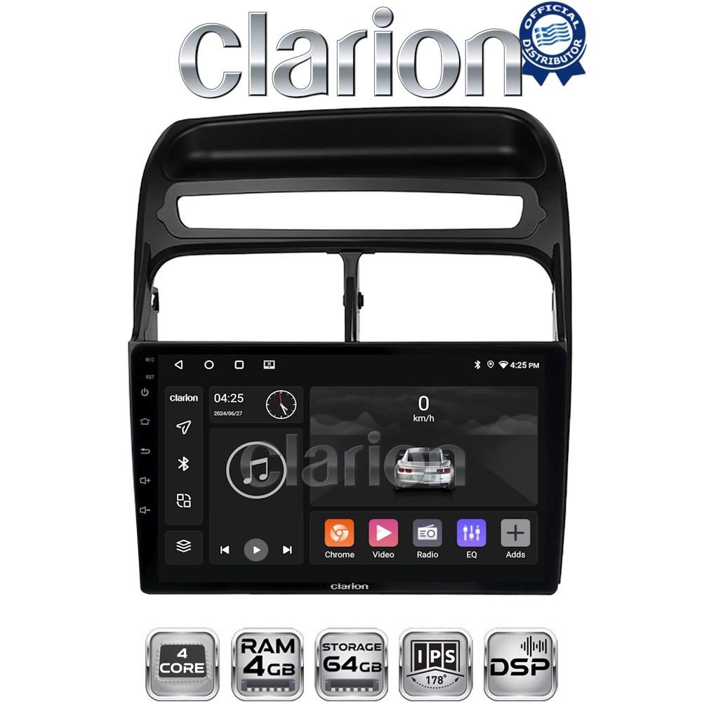CLARION GL32860 Οθόνη OEM Multimedia Αυτοκινήτου για Fiat Grande Punto 2005 > 2009 Fiat Linea 2005 > 2017 (CarPlay/AndroidAuto/BT/GPS/WIFI/GPRS)