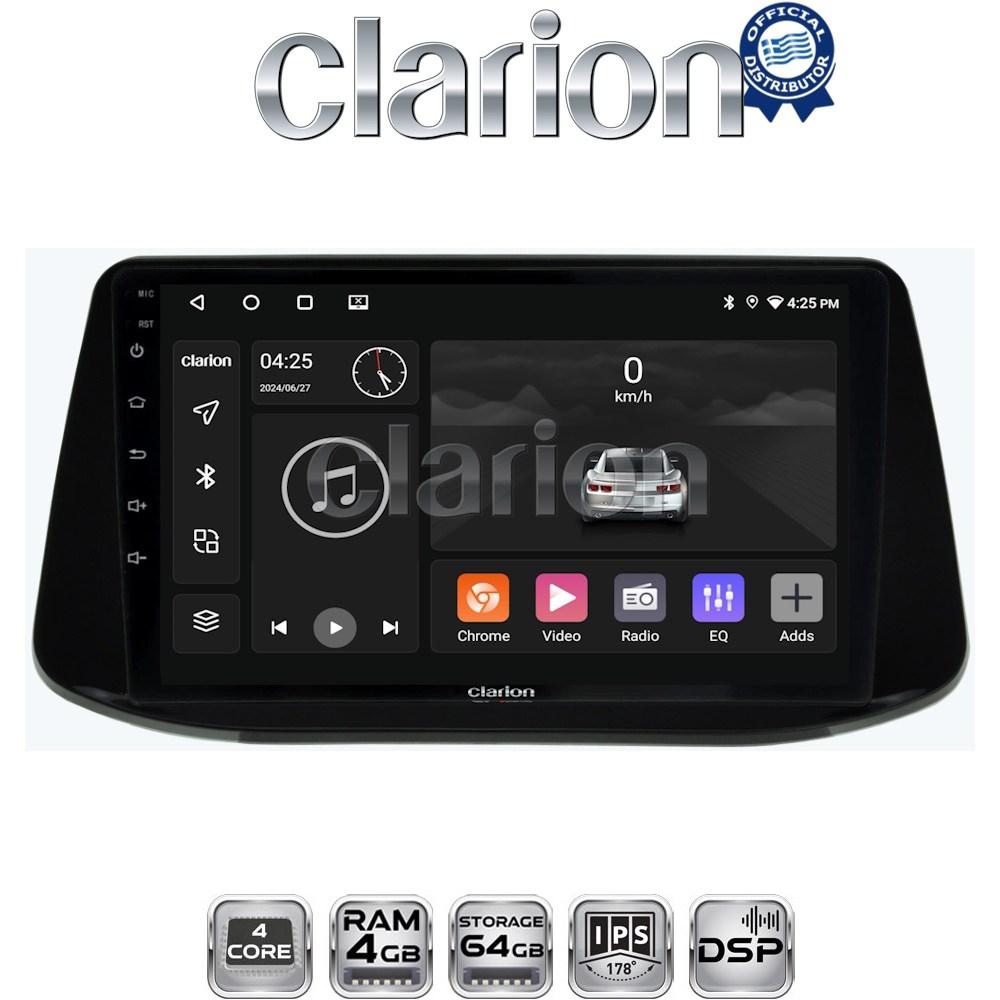 CLARION GL32960 Οθόνη OEM Multimedia Αυτοκινήτου για Hyundai i30 2018> (CarPlay/AndroidAuto/BT/GPS/WIFI/GPRS)
