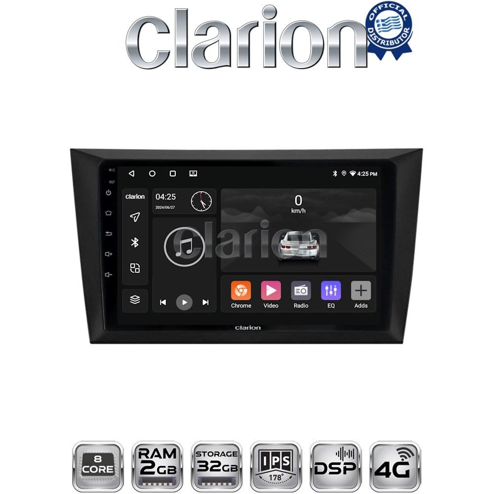 CLARION GL71004 Οθόνη OEM Multimedia Αυτοκινήτου για VW Golf 6 2008-2012 (CarPlay/AndroidAuto/BT/GPS/WIFI/GPRS)