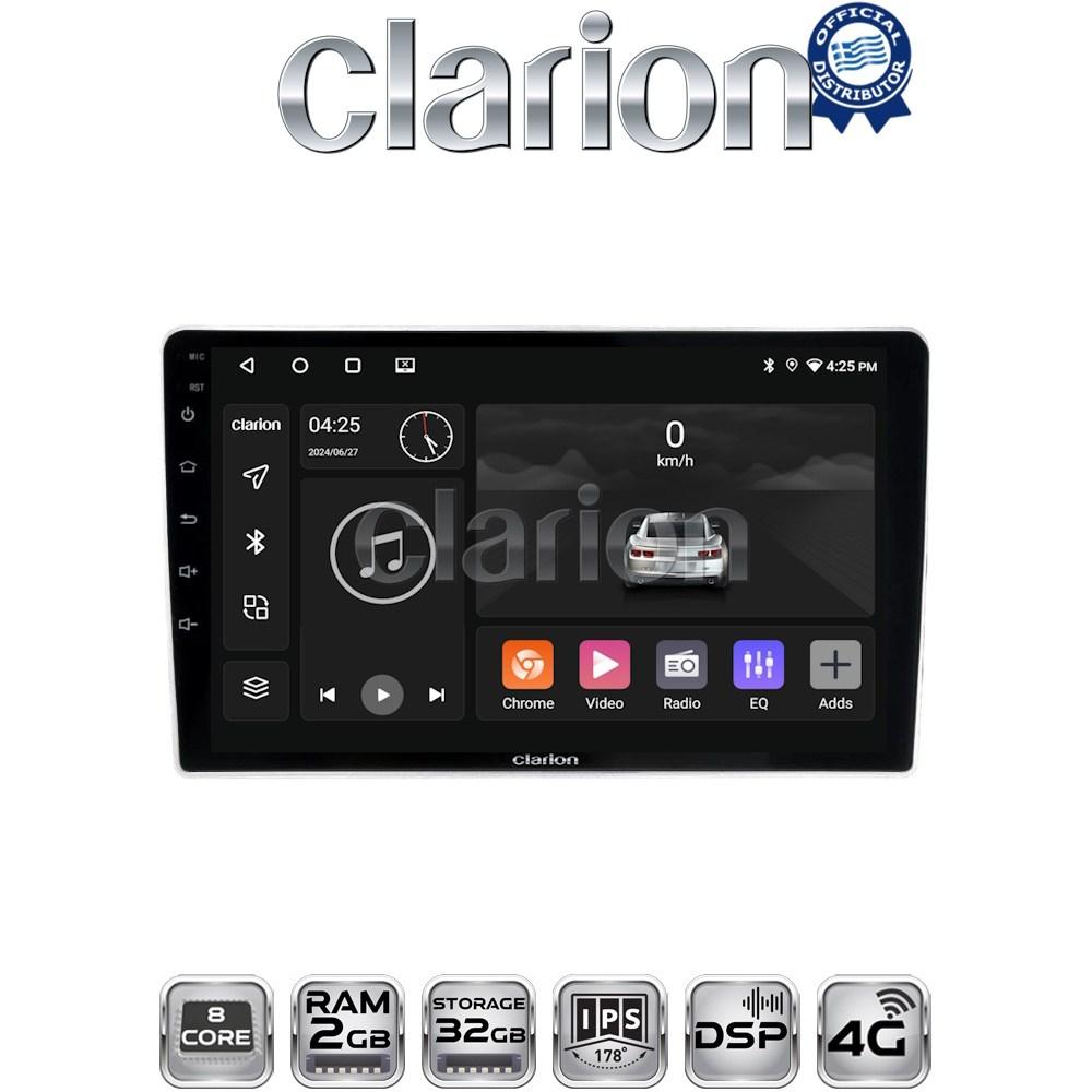 CLARION GL71023SA Οθόνη OEM Multimedia Αυτοκινήτου για Kia Sportage 2004 > 2010 (CarPlay/AndroidAuto/BT/GPS/WIFI/GPRS)