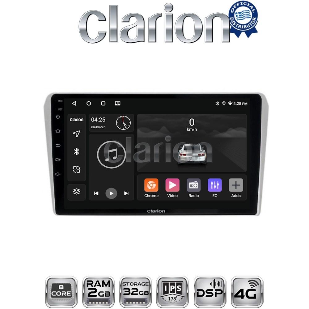 CLARION GL71025 Οθόνη OEM Multimedia Αυτοκινήτου για Toyota Avensis 2003>2008 (CarPlay/AndroidAuto/BT/GPS/WIFI/GPRS)