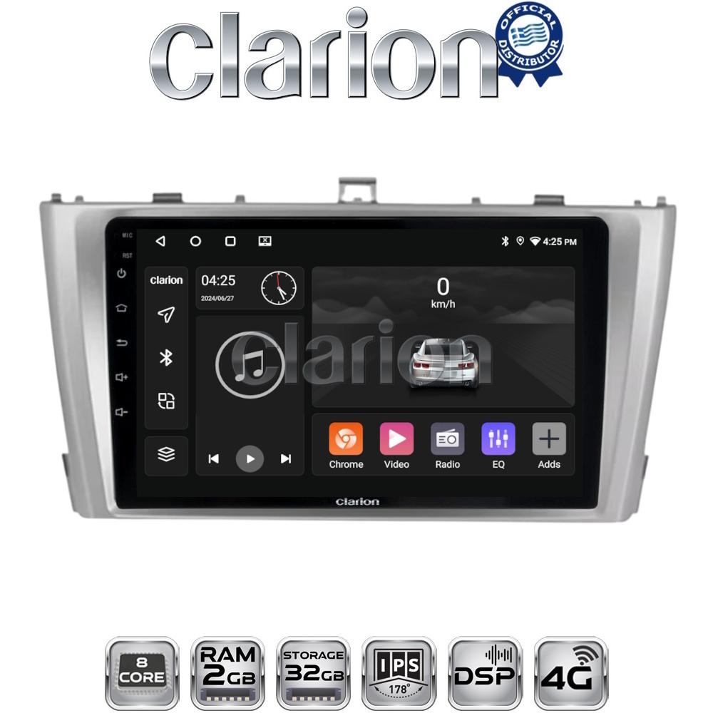 CLARION GL71027 Οθόνη OEM Multimedia Αυτοκινήτου για TOYOTA AVENSIS T27 2009 > 2016  (CarPlay/AndroidAuto/BT/GPS/WIFI/GPRS)