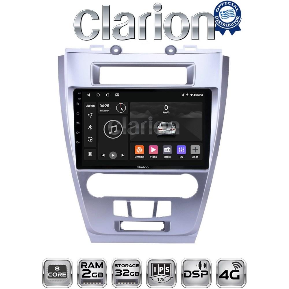 CLARION GL71047 Οθόνη OEM Multimedia Αυτοκινήτου για Ford Fusion 2012>2017 (CarPlay/AndroidAuto/BT/GPS/WIFI/GPRS)