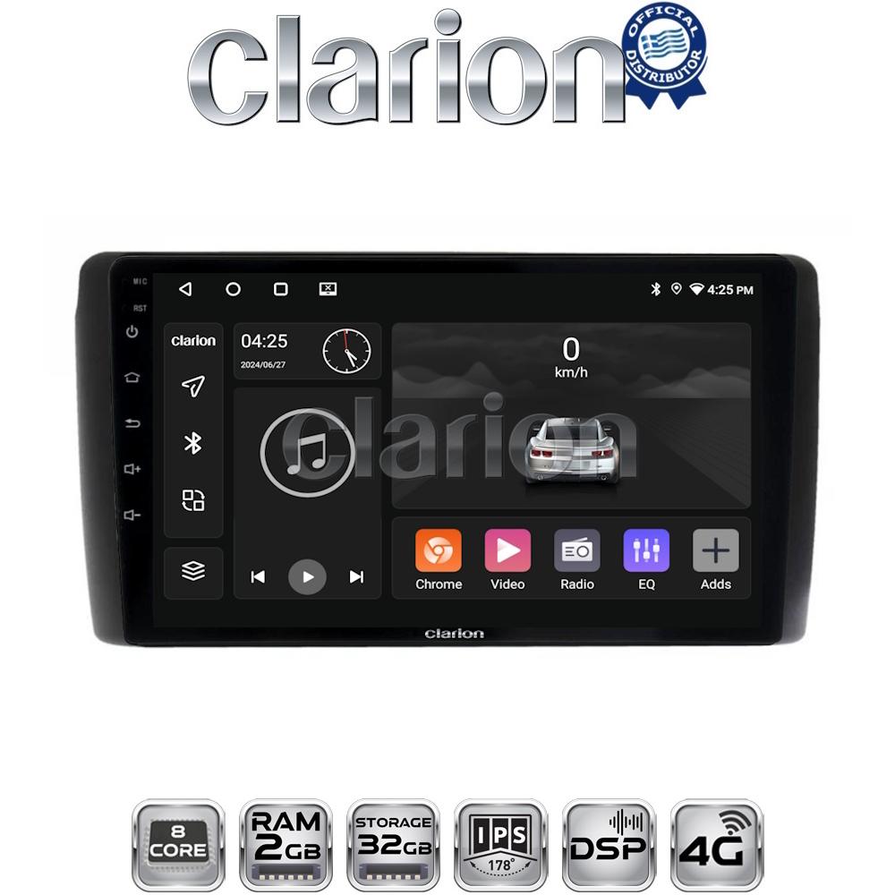 CLARION GL71070 Οθόνη OEM Multimedia Αυτοκινήτου για Nissan Leaf 2009 > 2017 (CarPlay/AndroidAuto/BT/GPS/WIFI/GPRS)