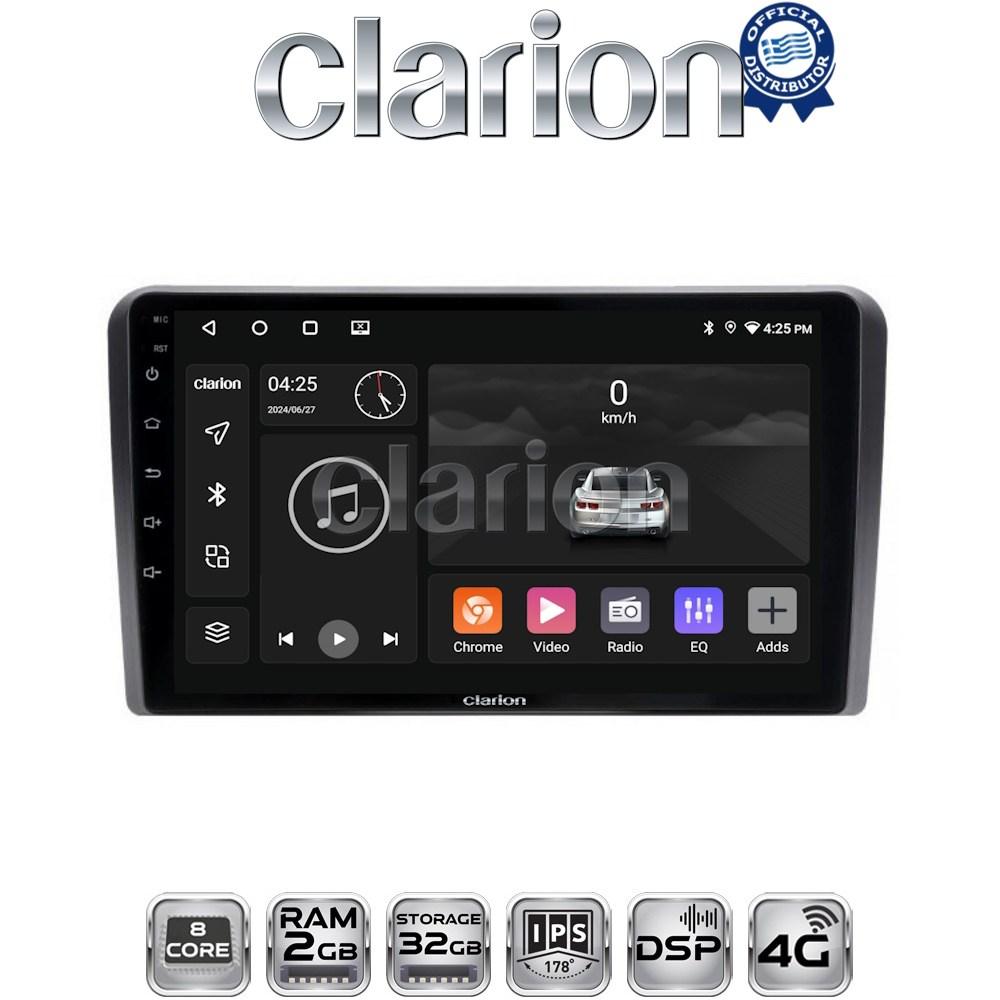 CLARION GL71190 Οθόνη OEM Multimedia Αυτοκινήτου για PEUGEOT 308 2013> (CarPlay/AndroidAuto/BT/GPS/WIFI/GPRS)