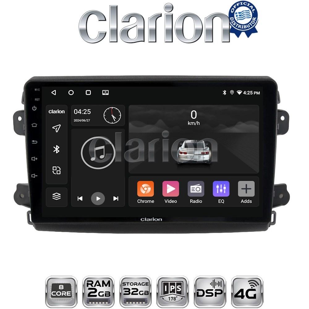 CLARION GL71192 Οθόνη OEM Multimedia Αυτοκινήτου για Fiat Ducato 2023 > (CarPlay/AndroidAuto/BT/GPS/WIFI/GPRS)