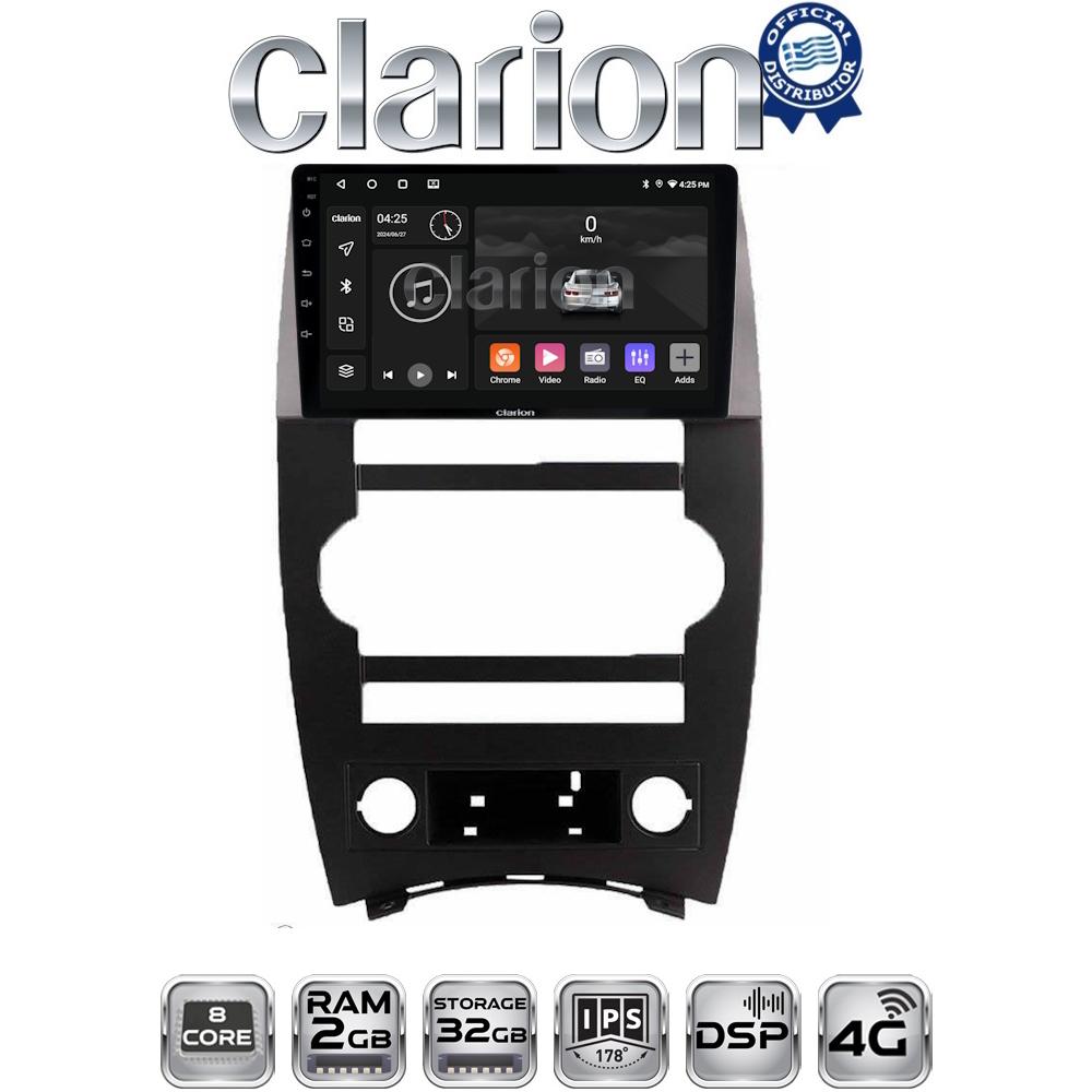 CLARION GL71205 Οθόνη OEM Multimedia Αυτοκινήτου για Jeep Commander 2007 > 2009 (CarPlay/AndroidAuto/BT/GPS/WIFI/GPRS)