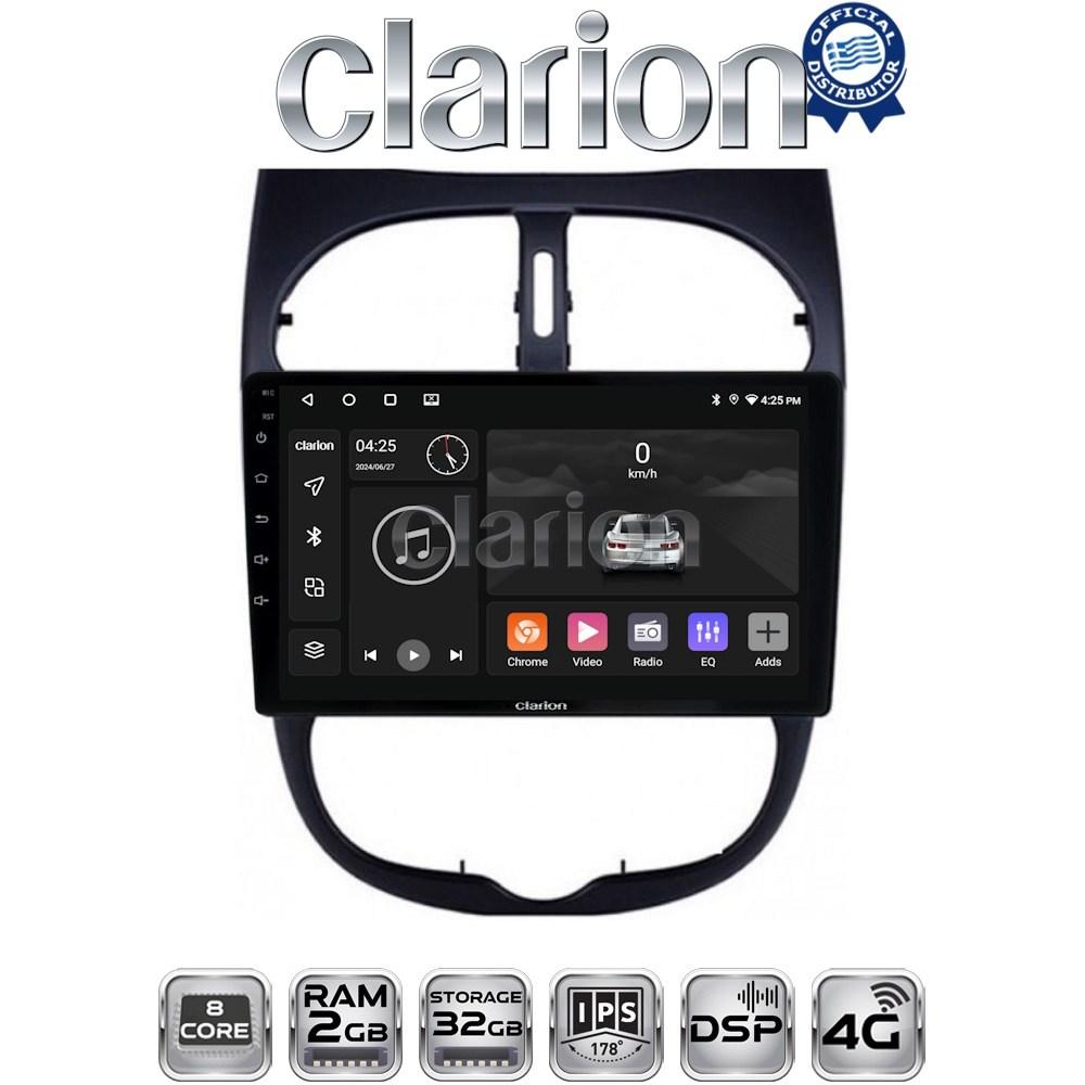 CLARION GL71206 Οθόνη OEM Multimedia Αυτοκινήτου για Peugeot 206 2002 > 2006 (CarPlay/AndroidAuto/BT/GPS/WIFI/GPRS)