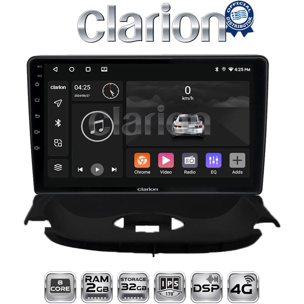 CLARION GL71206UP Οθόνη OEM Multimedia Αυτοκινήτου για Peugeot 206 2002 > 2006 (CarPlay/AndroidAuto/BT/GPS/WIFI/GPRS)
