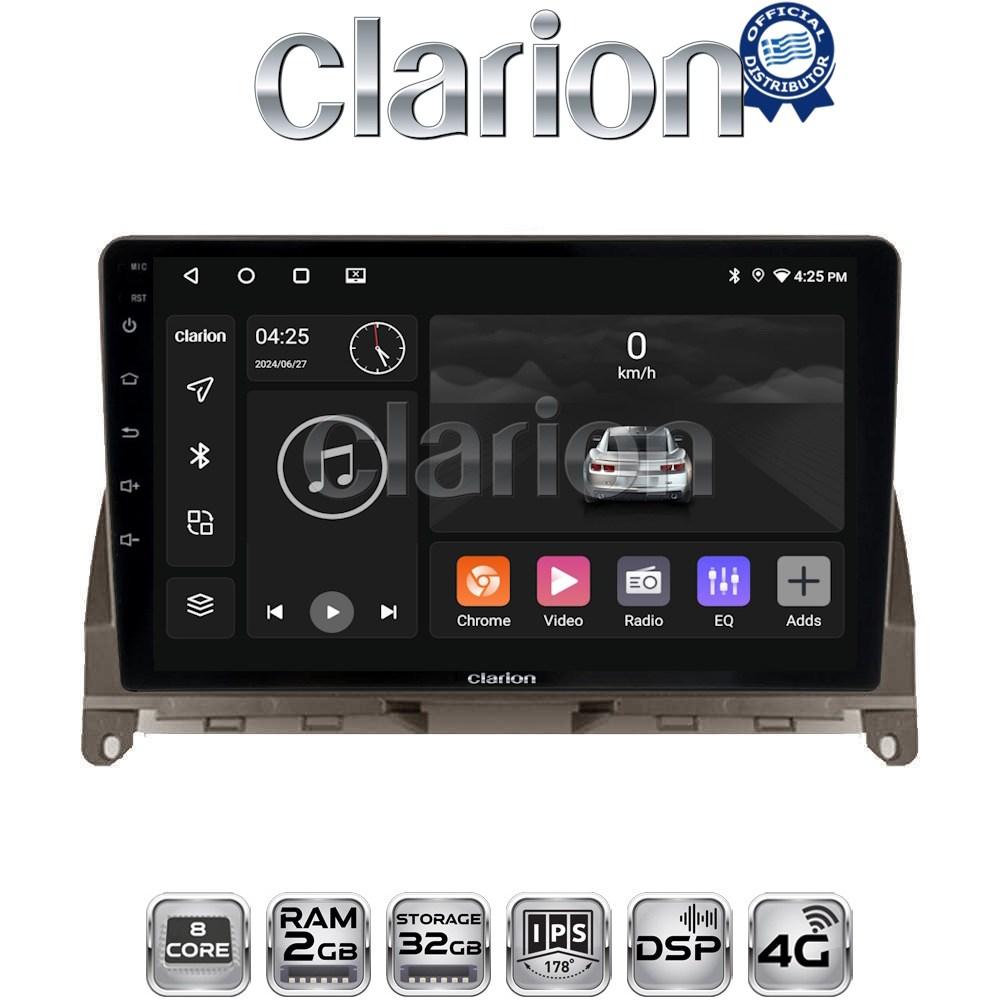 CLARION GL71265BR Οθόνη OEM Multimedia Αυτοκινήτου για Mercedes C Class W204 2007 > 2011 (CarPlay/AndroidAuto/BT/GPS/WIFI/GPRS)