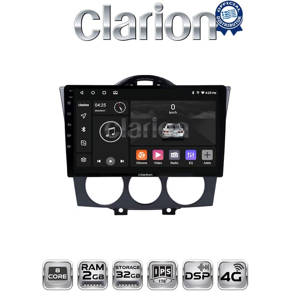 CLARION GL71304 Οθόνη OEM Multimedia Αυτοκινήτου για ΠΡΟΣΟΧΗ!!! ΜΕΤΑ ΤΗΝ ΤΟΠΟΘΕΤΗΣΗ Η ΟΘΟΝΗ ΘΑ ΕΞΕΧΕΙ ΑΠO ΤΟ ΤΑΜΠΛΟ 2cmMazda RX8 2001 > 2008 (CarPlay/AndroidAuto/BT/GPS/WIFI/GPRS)