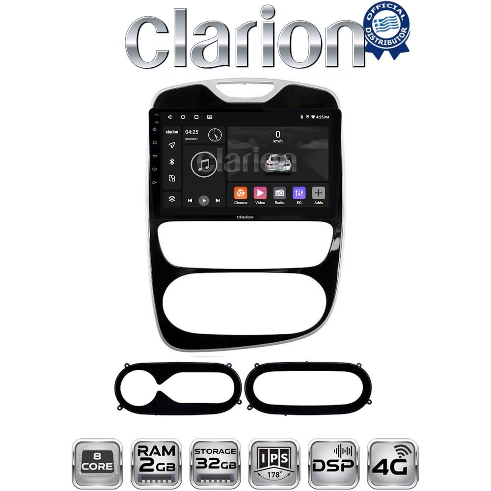CLARION GL71321 Οθόνη OEM Multimedia Αυτοκινήτου για Renault Clio 2016-2018 (CarPlay/AndroidAuto/BT/GPS/WIFI/GPRS)