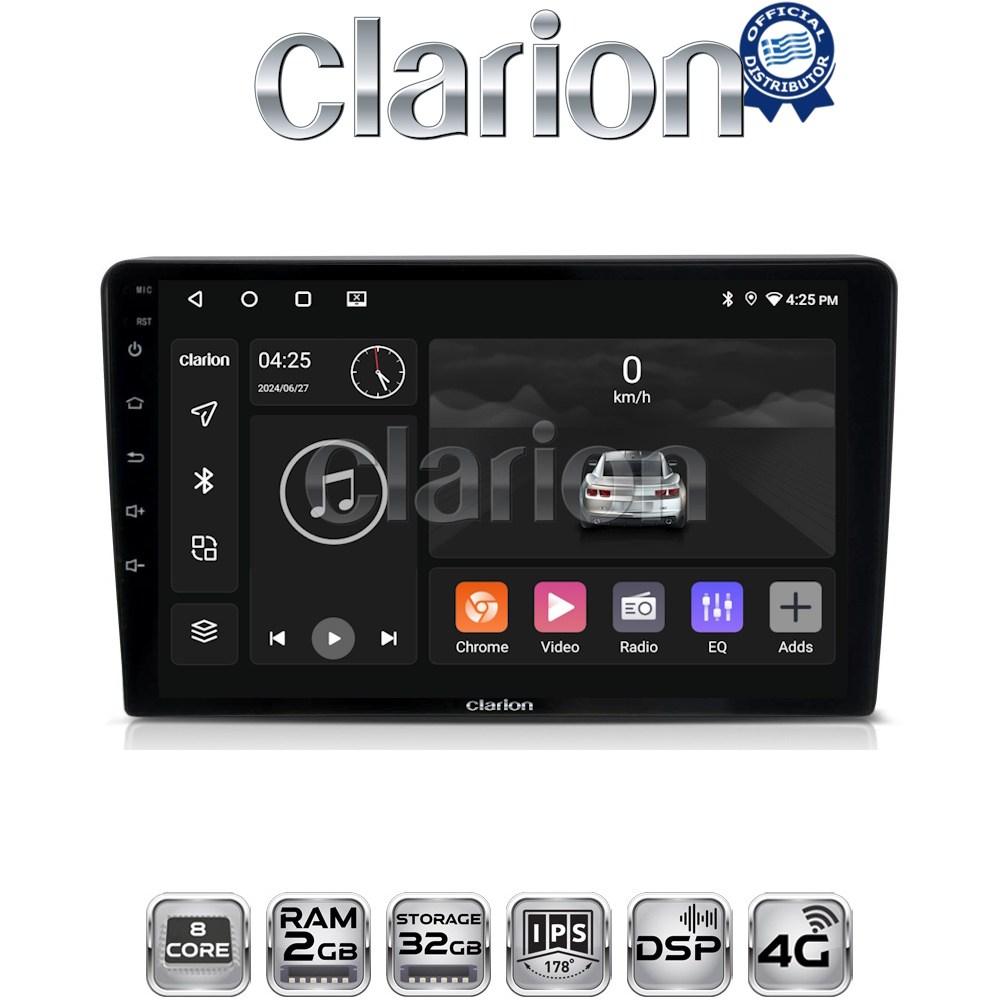 CLARION GL71331 Οθόνη OEM Multimedia Αυτοκινήτου για CITROEN BERLINGO - PEUGEOT PARTNER 2008>2018  (CarPlay/AndroidAuto/BT/GPS/WIFI/GPRS)