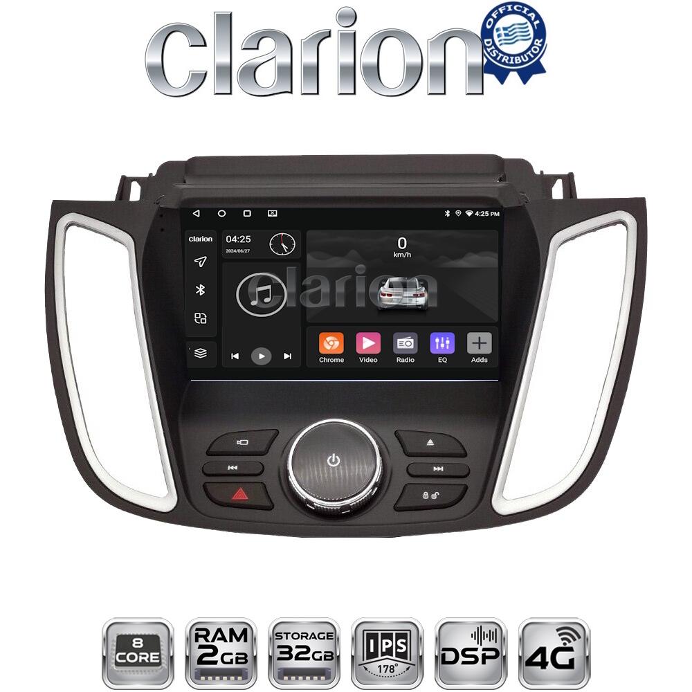 CLARION GL71362D Οθόνη OEM Multimedia Αυτοκινήτου για FORD KUGA 2013 > 2019C-MAX 2011 > 2019 με NAVI (CarPlay/AndroidAuto/BT/GPS/WIFI/GPRS)