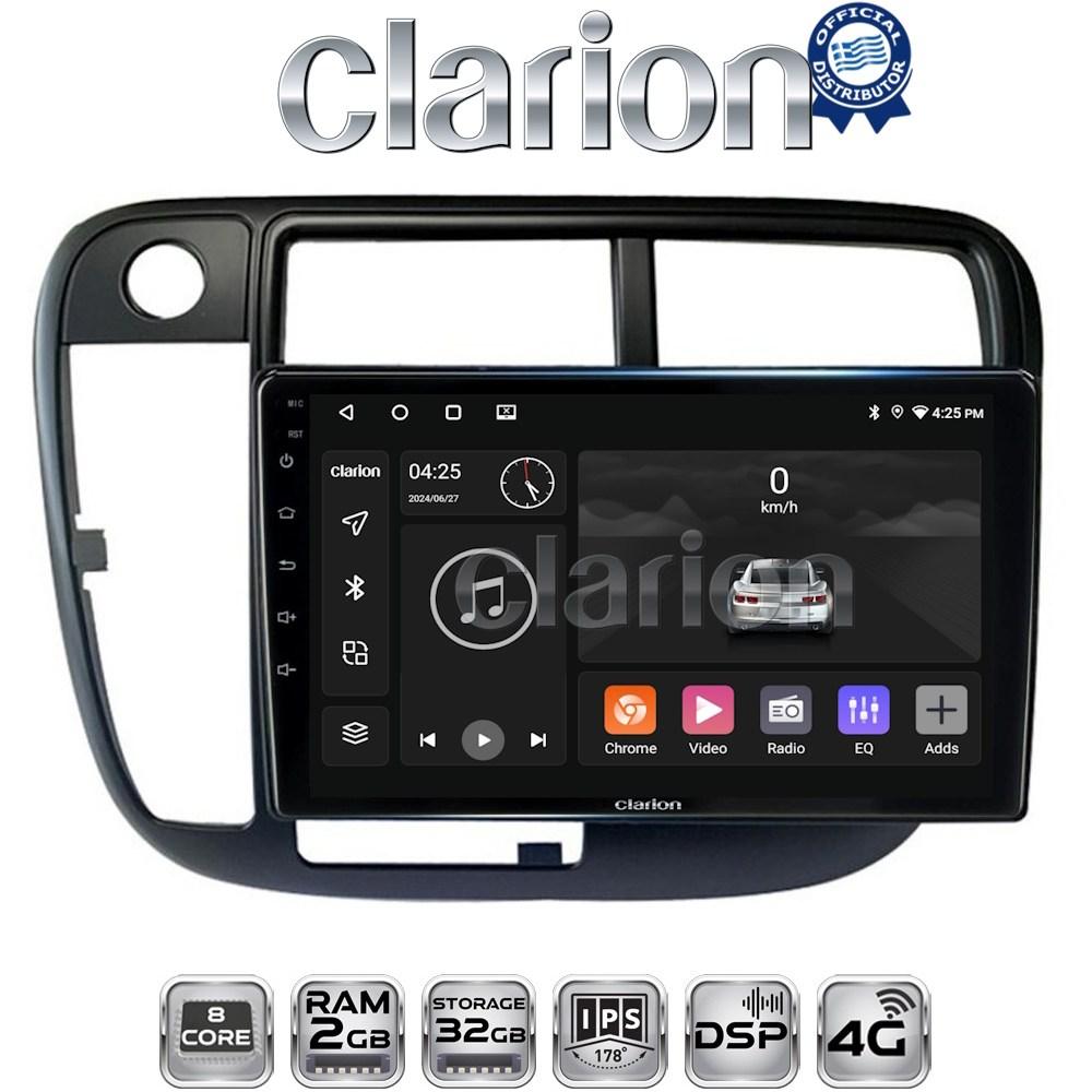 CLARION GL71377 Οθόνη OEM Multimedia Αυτοκινήτου για Honda Civic 1999 > 2001 (CarPlay/AndroidAuto/BT/GPS/WIFI/GPRS)