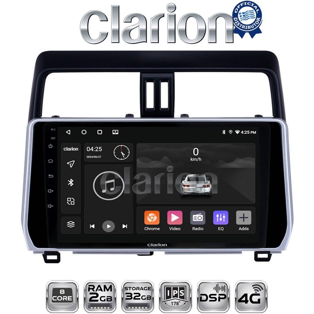 CLARION GL71400 Οθόνη OEM Multimedia Αυτοκινήτου για Toyota Land Cruiser 2019> (CarPlay/AndroidAuto/BT/GPS/WIFI/GPRS)