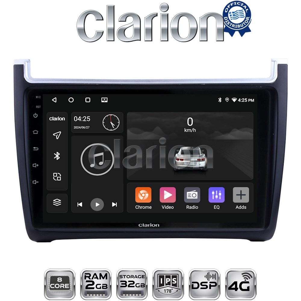CLARION GL71405 Οθόνη OEM Multimedia Αυτοκινήτου για VW POLO 2014>2017 & CADDY 2015> (CarPlay/AndroidAuto/BT/GPS/WIFI/GPRS)