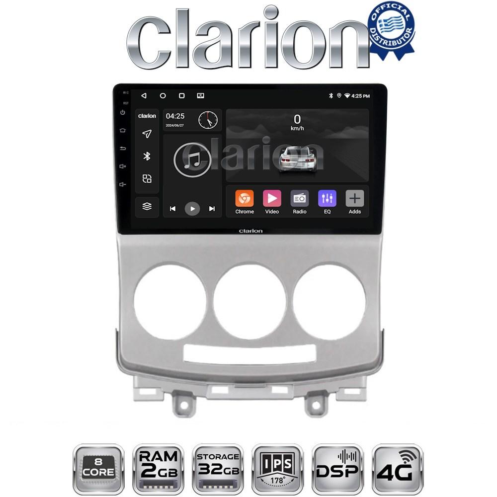 CLARION GL71439 Οθόνη OEM Multimedia Αυτοκινήτου για MAZDA 5 2004>2010 (CarPlay/AndroidAuto/BT/GPS/WIFI/GPRS)