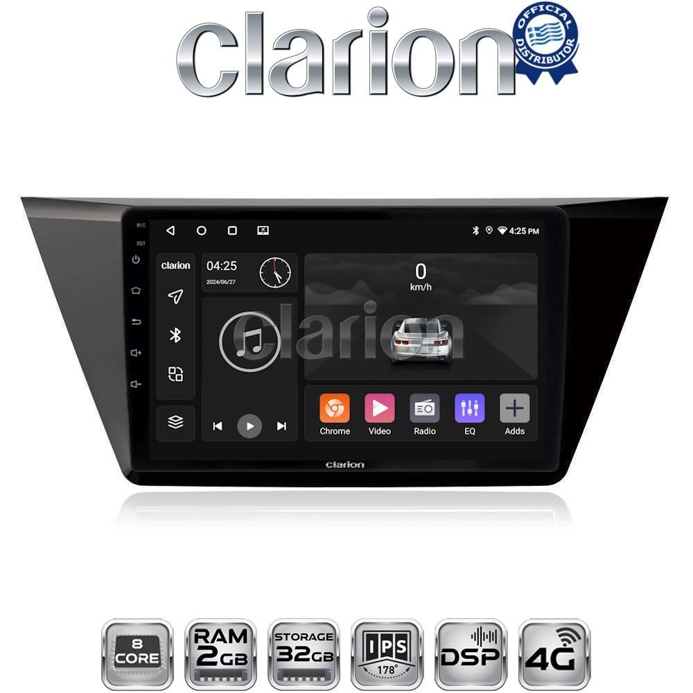 CLARION GL71522 Οθόνη OEM Multimedia Αυτοκινήτου για VW TOURAN 2016> (CarPlay/AndroidAuto/BT/GPS/WIFI/GPRS)