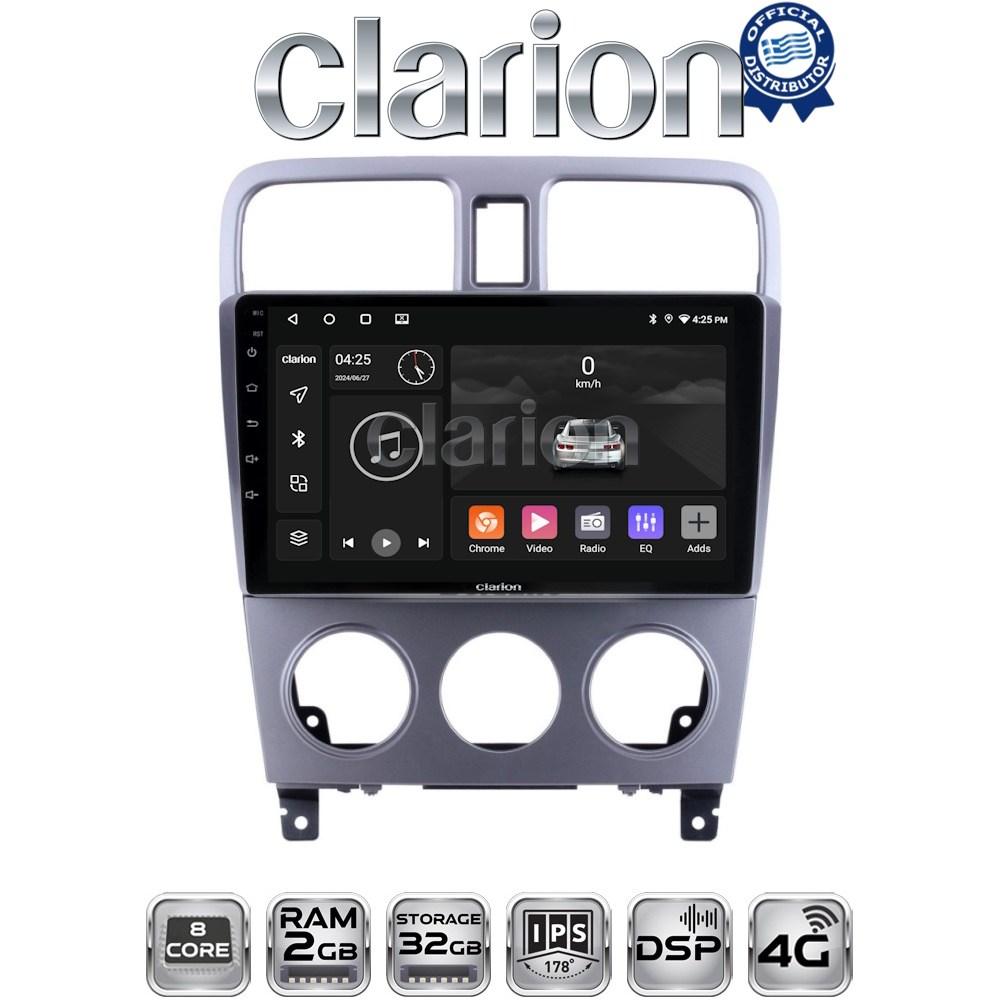 CLARION GL71526 Οθόνη OEM Multimedia Αυτοκινήτου για SUBARU FORESTER 2002>2007 (CarPlay/AndroidAuto/BT/GPS/WIFI/GPRS)