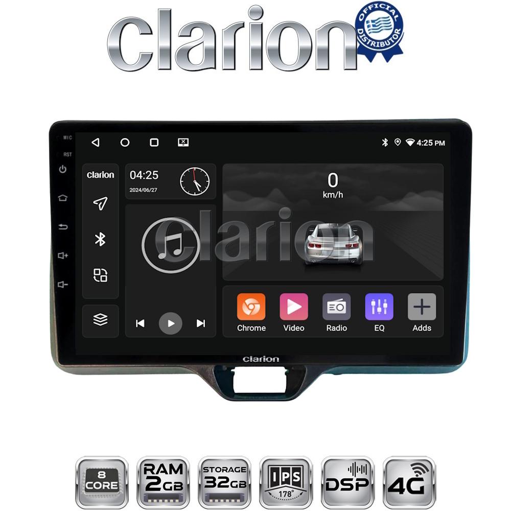 CLARION GL71554 Οθόνη OEM Multimedia Αυτοκινήτου για TOYOTA YARIS 2020> (CarPlay/AndroidAuto/BT/GPS/WIFI/GPRS)