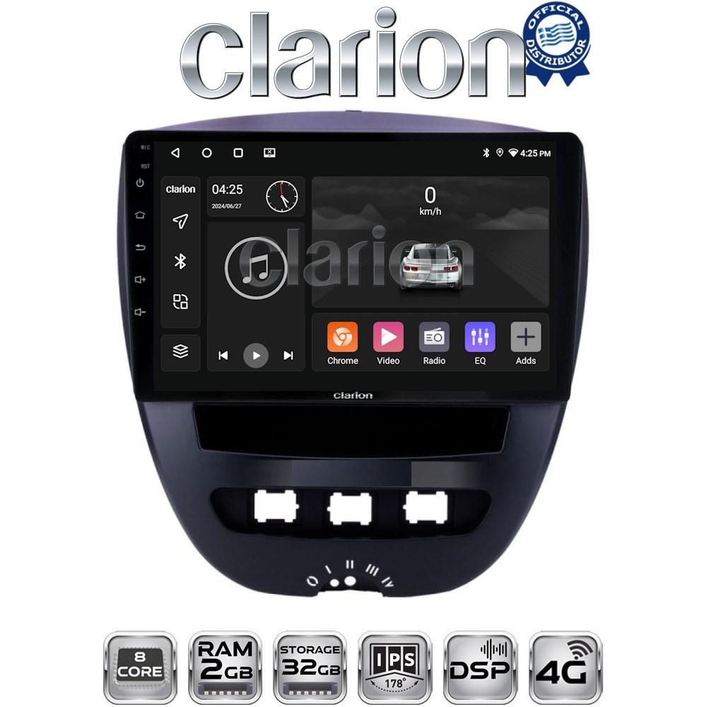 CLARION GL71560 Οθόνη OEM Multimedia Αυτοκινήτου για Aygo & C1 & 107 '05>'14 (CarPlay/AndroidAuto/BT/GPS/WIFI/GPRS)