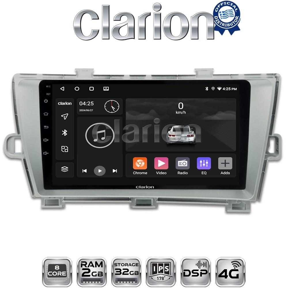 CLARION GL71561 Οθόνη OEM Multimedia Αυτοκινήτου για TOYOTA PRIUS 2009>2016 (CarPlay/AndroidAuto/BT/GPS/WIFI/GPRS)