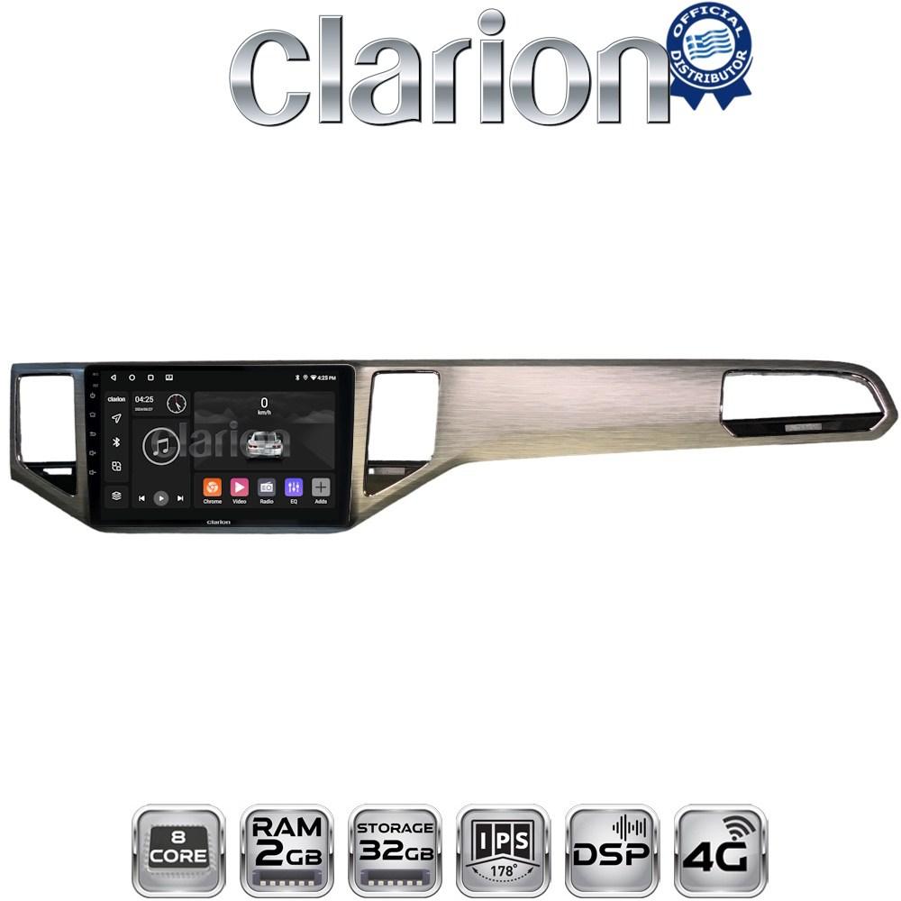 CLARION GL71586 Οθόνη OEM Multimedia Αυτοκινήτου για VW GOLF SPORTWAN 13 > (CarPlay/AndroidAuto/BT/GPS/WIFI/GPRS)