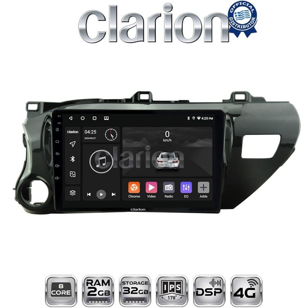 CLARION GL71588 Οθόνη OEM Multimedia Αυτοκινήτου για TOYOTA HILUX 2017>   (CarPlay/AndroidAuto/BT/GPS/WIFI/GPRS)