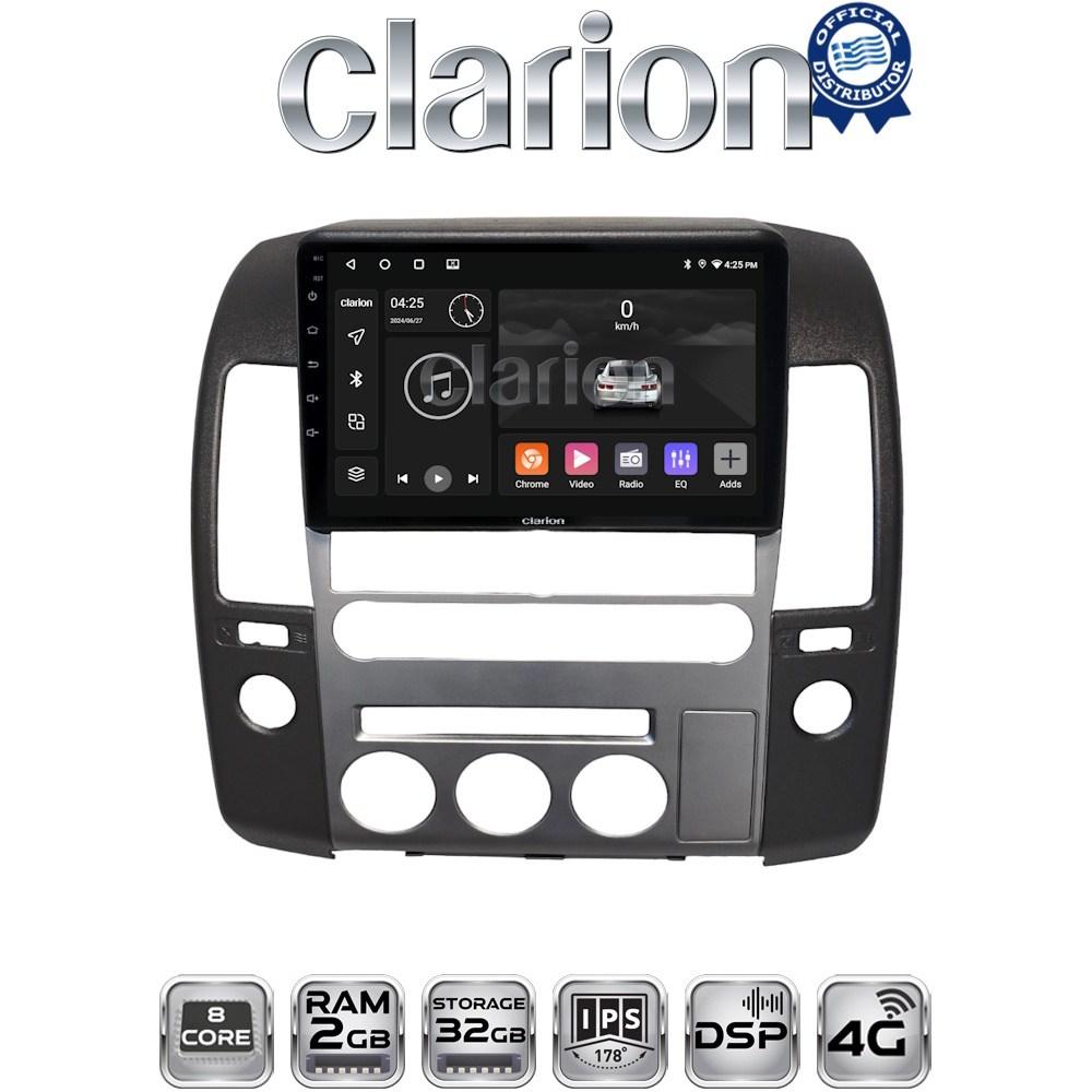 CLARION GL71683 Οθόνη OEM Multimedia Αυτοκινήτου για Nissan Navara 2006 > 2016 (CarPlay/AndroidAuto/BT/GPS/WIFI/GPRS)
