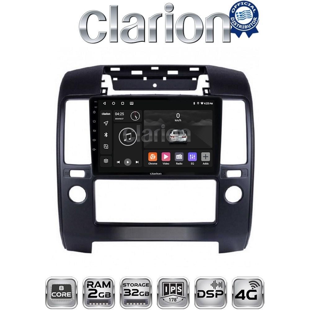 CLARION GL71684 Οθόνη OEM Multimedia Αυτοκινήτου για Nissan NV200 2009> (CarPlay/AndroidAuto/BT/GPS/WIFI/GPRS)