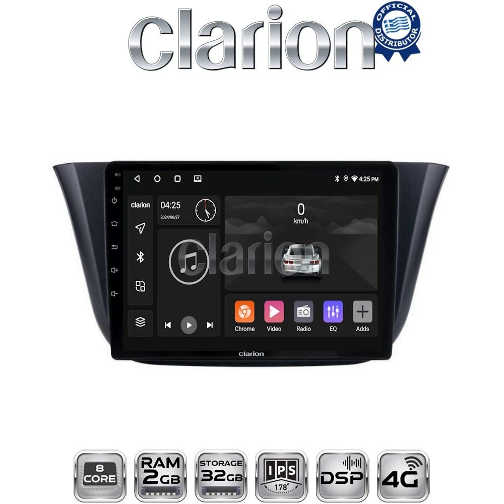 CLARION GL71690 Οθόνη OEM Multimedia Αυτοκινήτου για Iveco Daily 2014 > (CarPlay/AndroidAuto/BT/GPS/WIFI/GPRS)