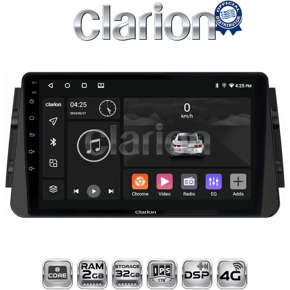 CLARION GL71714 Οθόνη OEM Multimedia Αυτοκινήτου για Nissan Micra (K14) 2017> (CarPlay/AndroidAuto/BT/GPS/WIFI/GPRS)