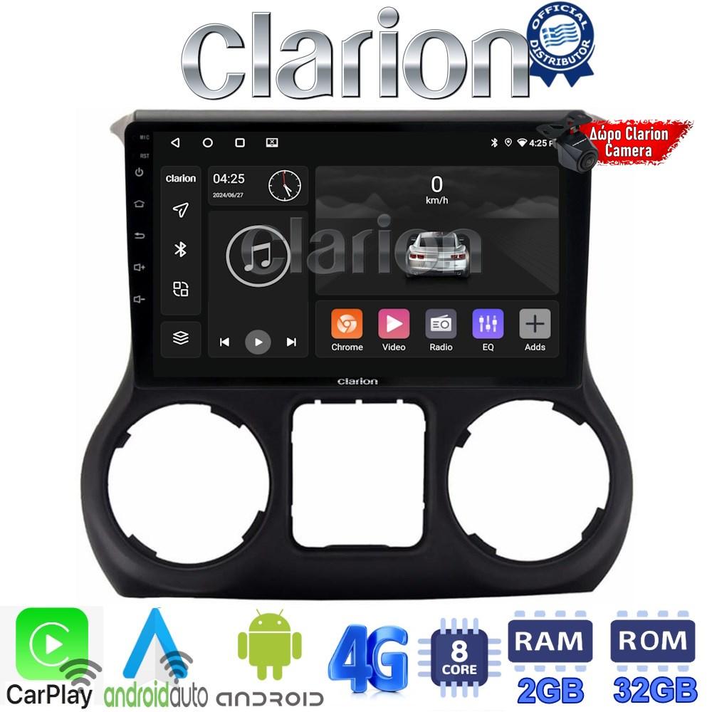 CLARION GL71745B Οθόνη OEM Multimedia Αυτοκινήτου για Jeep Wrangler 2011 > 2017 (CarPlay/AndroidAuto/BT/GPS/WIFI/GPRS)