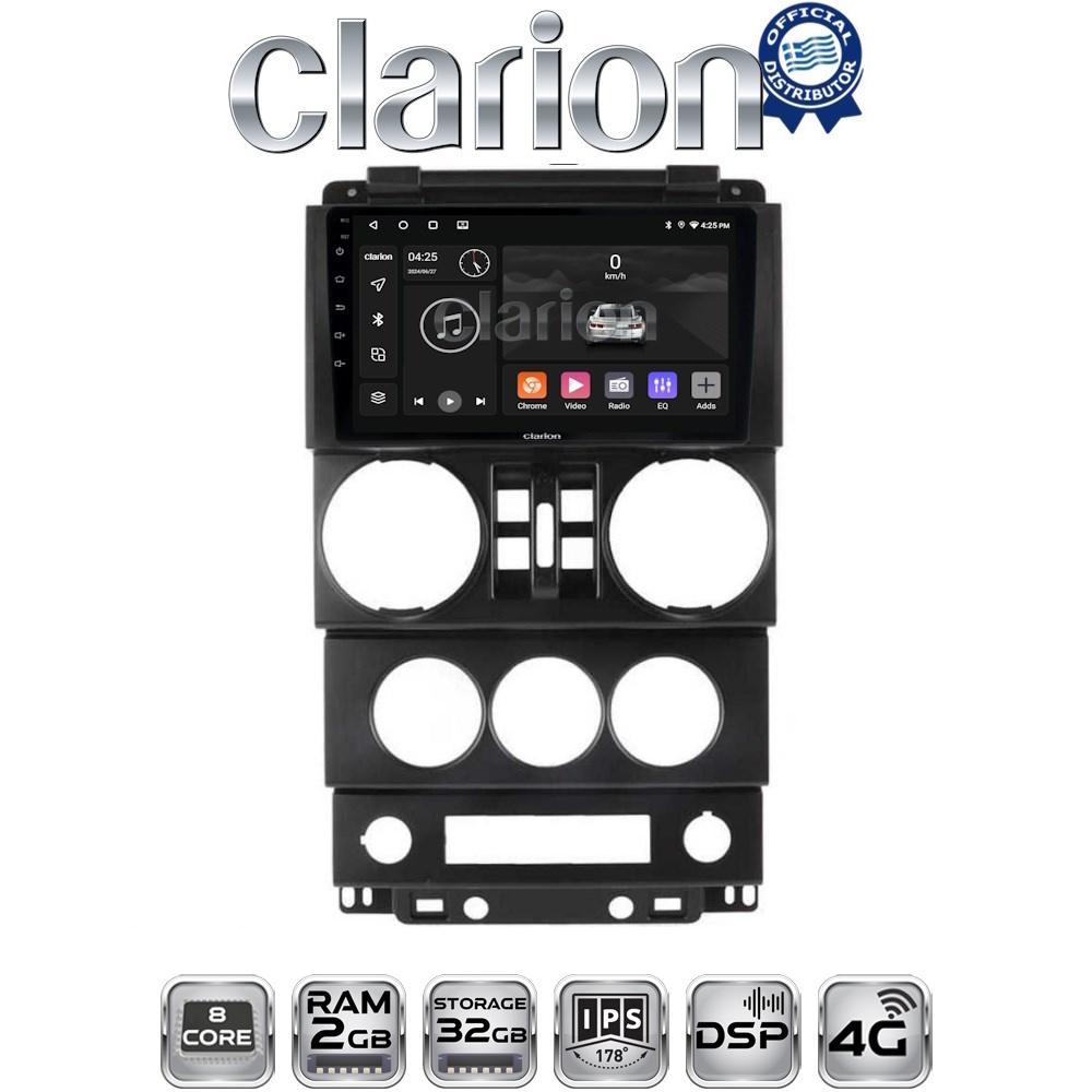 CLARION GL71748 Οθόνη OEM Multimedia Αυτοκινήτου για JEEP WRANGLER 2007 > 2011 (CarPlay/AndroidAuto/BT/GPS/WIFI/GPRS)