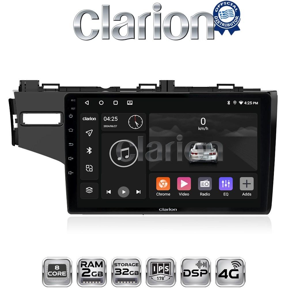 CLARION GL71760 Οθόνη OEM Multimedia Αυτοκινήτου για HONDA JAZZ 2013> (CarPlay/AndroidAuto/BT/GPS/WIFI/GPRS)