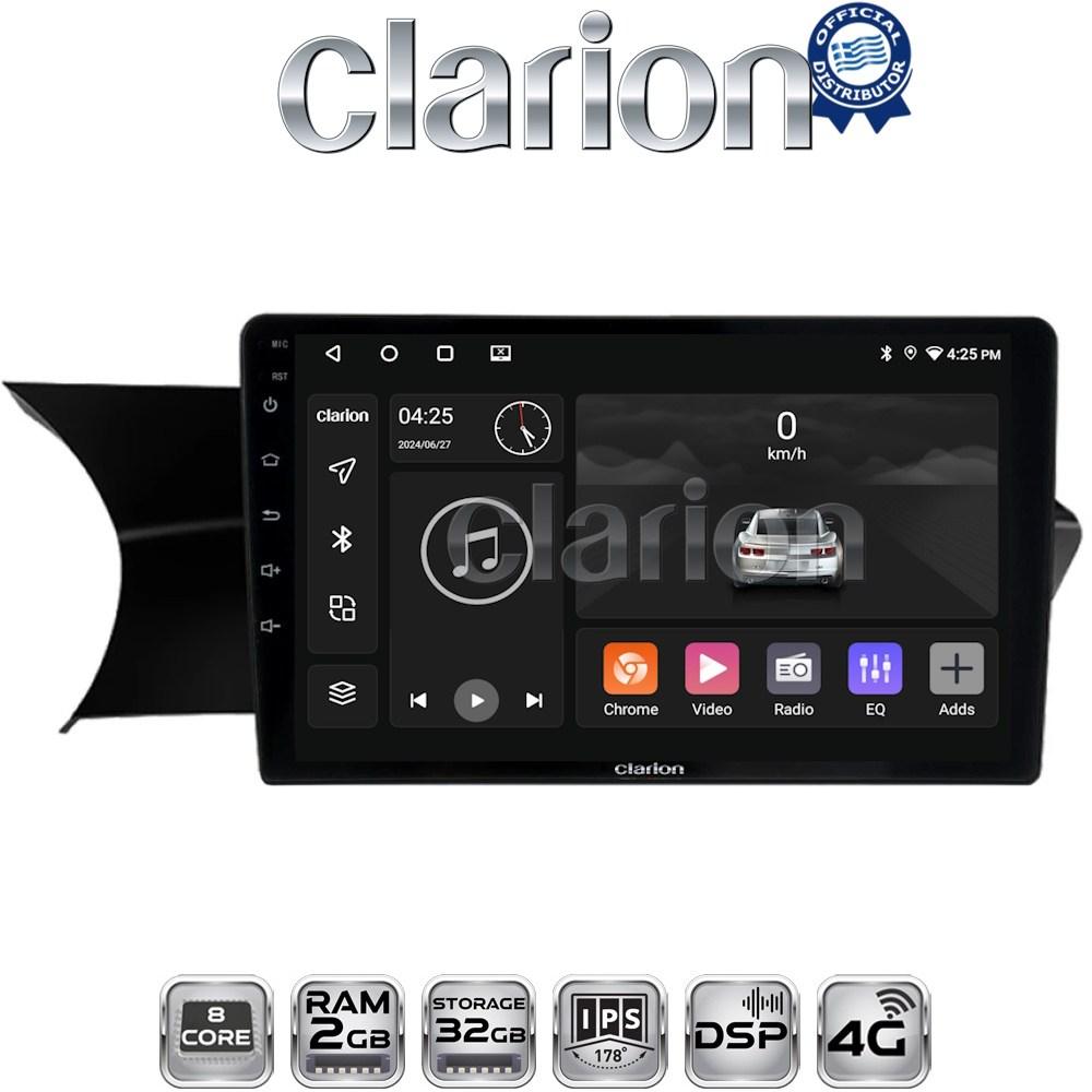 CLARION GL71824 Οθόνη OEM Multimedia Αυτοκινήτου για 0 (CarPlay/AndroidAuto/BT/GPS/WIFI/GPRS)