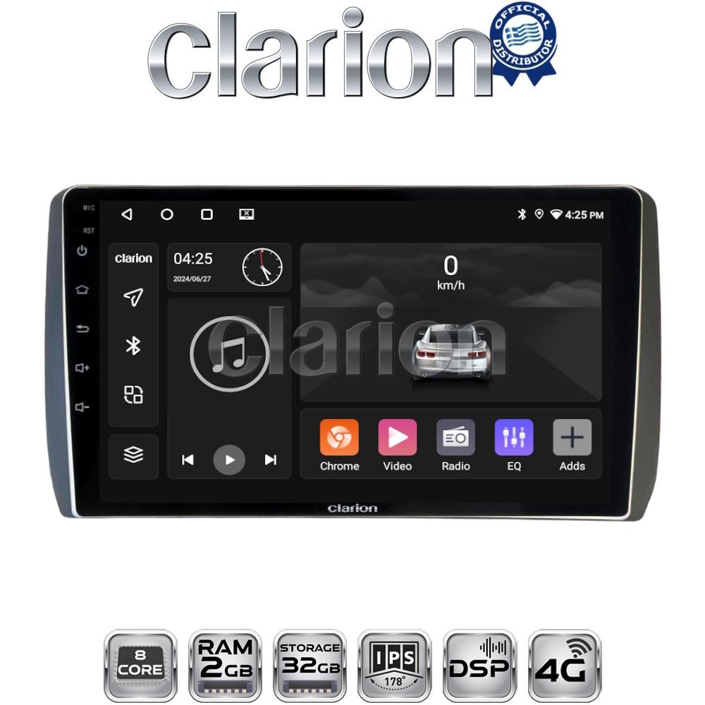 CLARION GL71885 Οθόνη OEM Multimedia Αυτοκινήτου για Toyota Urban - IST 2007 > 2016 (CarPlay/AndroidAuto/BT/GPS/WIFI/GPRS)