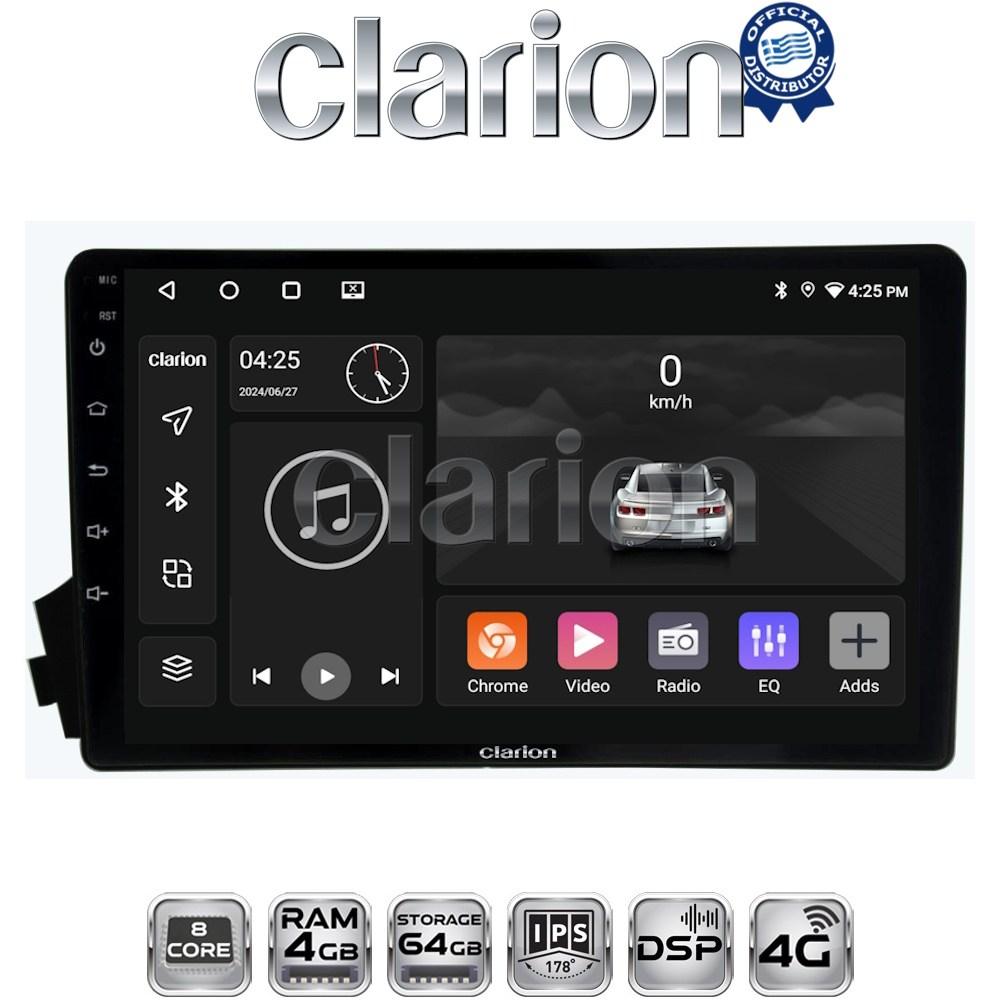 CLARION GL72015 Οθόνη OEM Multimedia Αυτοκινήτου για Ssangyong Actyon - Kyron 2006>2015(CarPlay/AndroidAuto/BT/GPS/WIFI/GPRS)