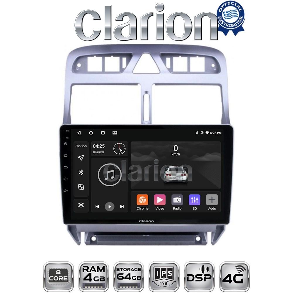 CLARION GL72017 Οθόνη OEM Multimedia Αυτοκινήτου για Peugeot 307 (CarPlay/AndroidAuto/BT/GPS/WIFI/GPRS)