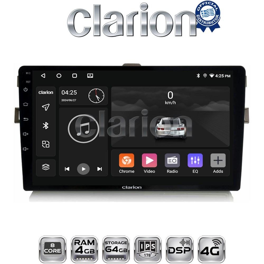 CLARION GL72028 Οθόνη OEM Multimedia Αυτοκινήτου για Toyota Auris 2007 > 2012  (CarPlay/AndroidAuto/BT/GPS/WIFI/GPRS)
