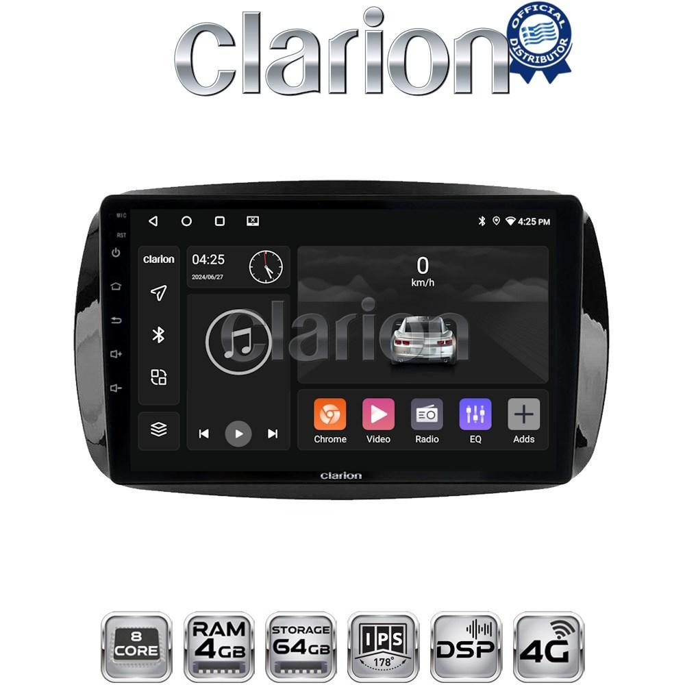 CLARION GL72029 Οθόνη OEM Multimedia Αυτοκινήτου για SMART ForTwo  2015> (CarPlay/AndroidAuto/BT/GPS/WIFI/GPRS)