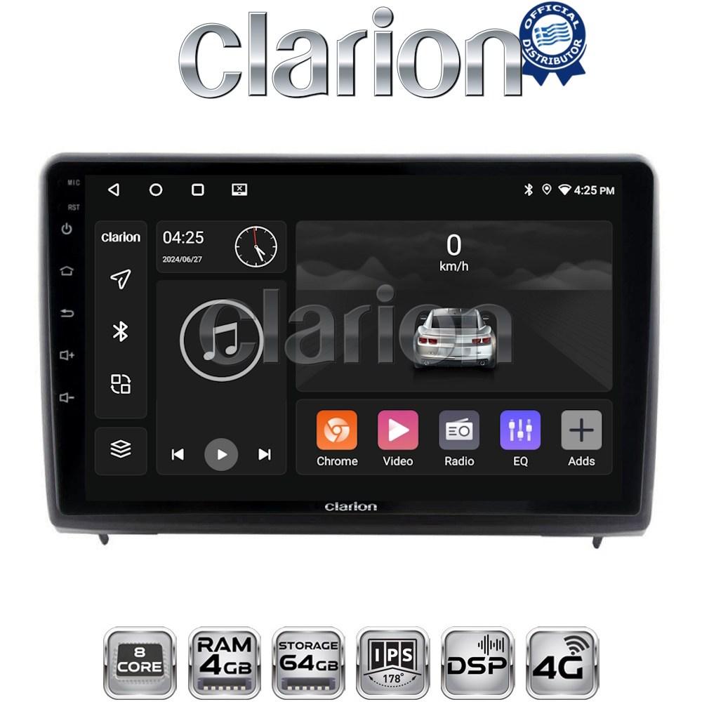 CLARION GL72040 Οθόνη OEM Multimedia Αυτοκινήτου για Ford Ecosport 2019 > (CarPlay/AndroidAuto/BT/GPS/WIFI/GPRS)