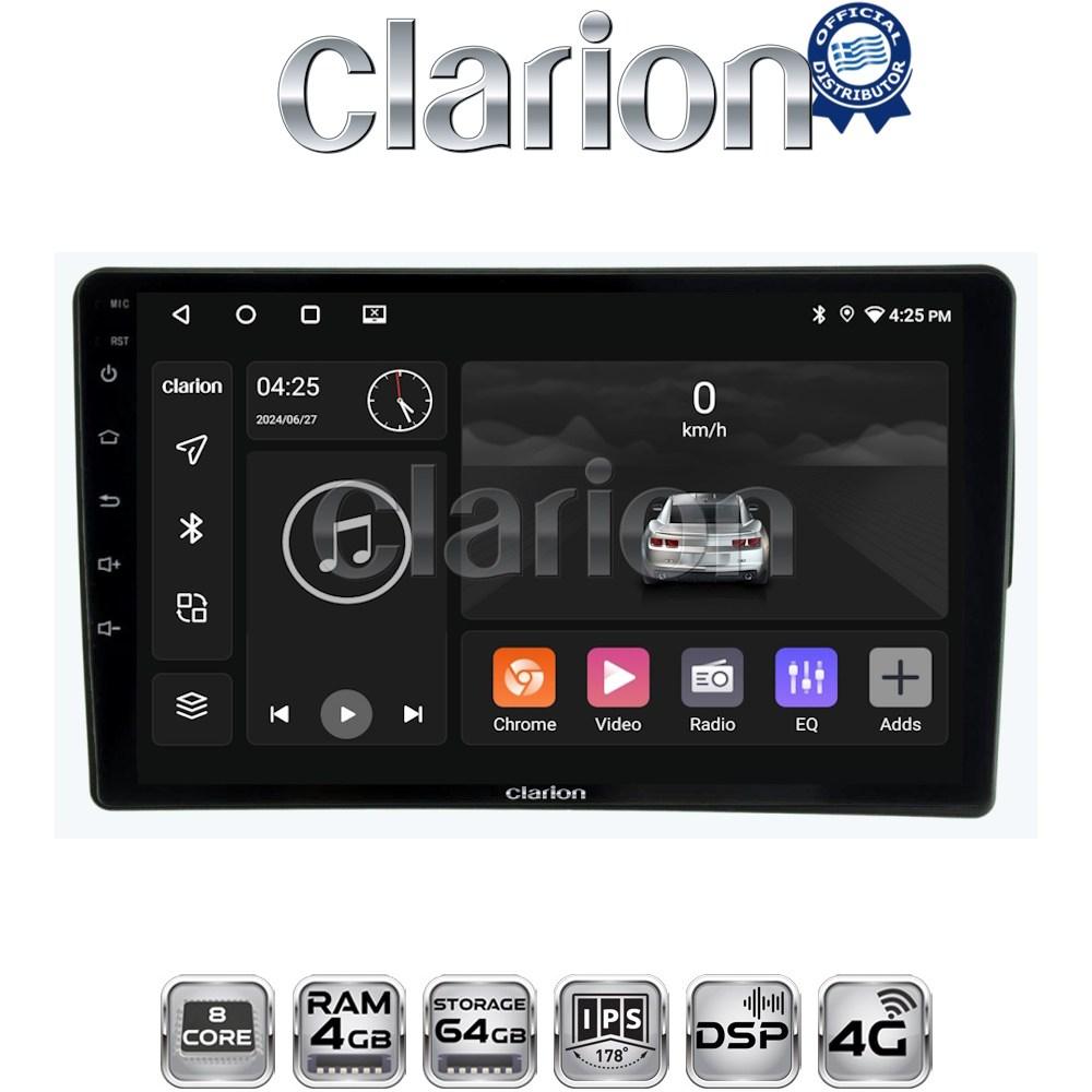 CLARION GL72198 Οθόνη OEM Multimedia Αυτοκινήτου για Fiat 500 2017 > (CarPlay/AndroidAuto/BT/GPS/WIFI/GPRS)