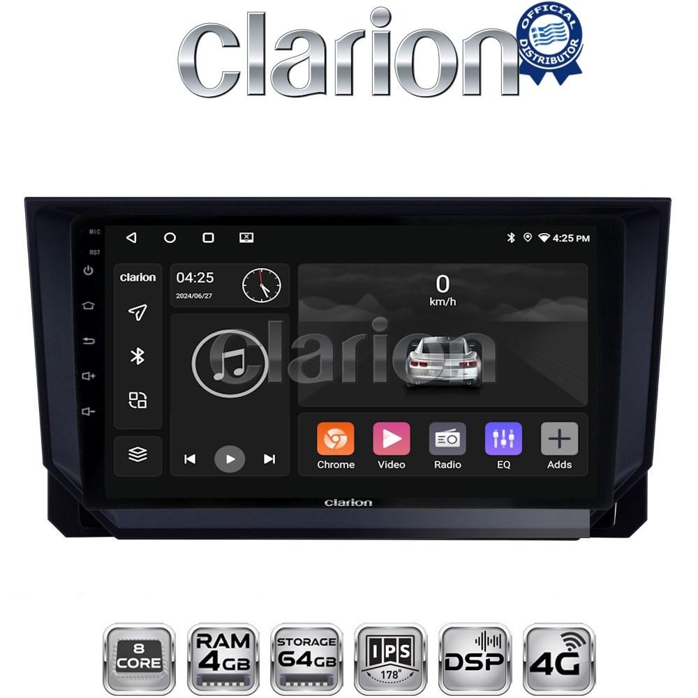 CLARION GL72222 Οθόνη OEM Multimedia Αυτοκινήτου για Seat Ibiza - Arona 2018> (CarPlay/AndroidAuto/BT/GPS/WIFI/GPRS)