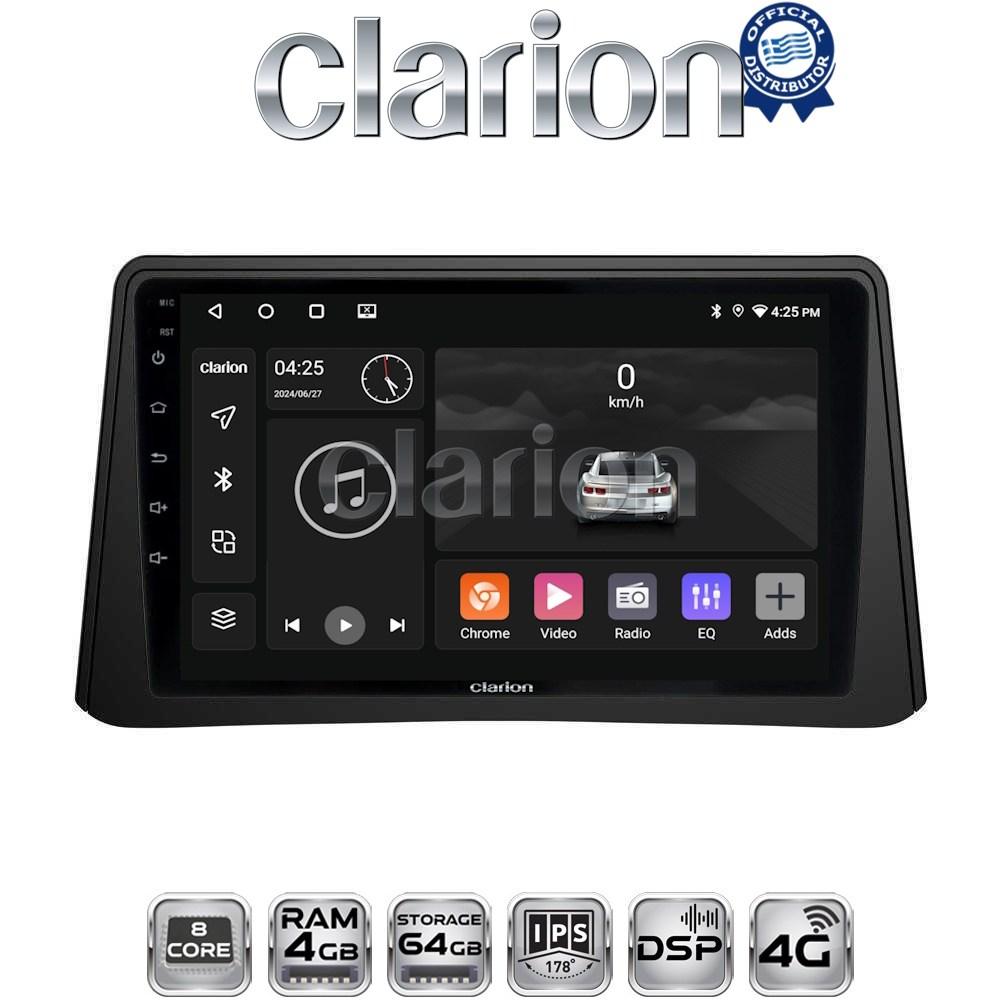 CLARION GL72235 Οθόνη OEM Multimedia Αυτοκινήτου για Opel Mokka 2012 > 2015 (CarPlay/AndroidAuto/BT/GPS/WIFI/GPRS)